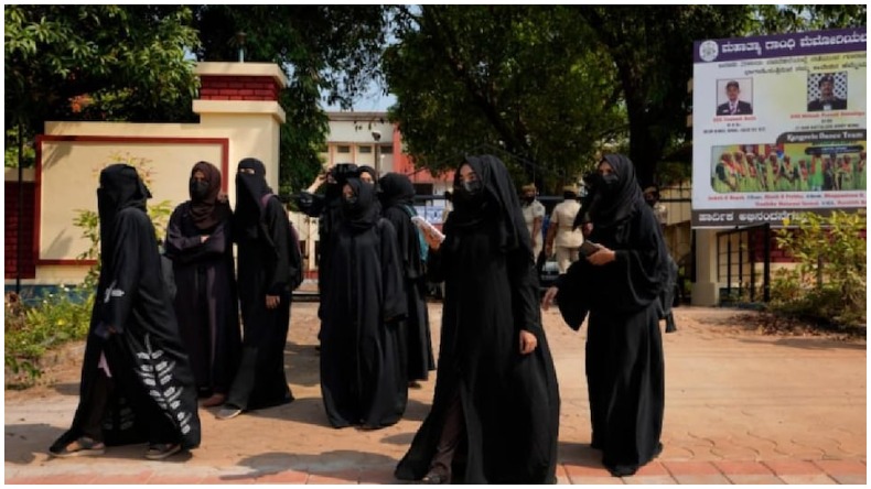 Hijab controversy: हिजाब विवाद के चलते परीक्षा का बॉयकॉट करने वाले छात्रों को मिलेगा एग्जाम देने का मौका