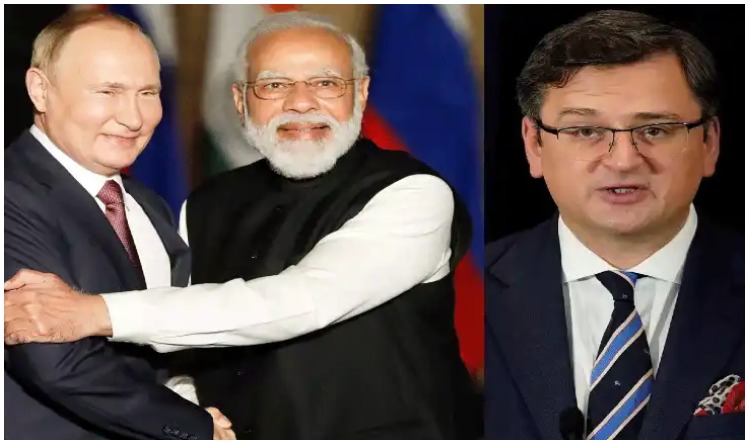 Ukraine Invasion:  यूक्रेनी विदेश मंत्री की अपील, कहा- पीएम मोदी पुतिन को युद्ध रोकने के लिए समझाए