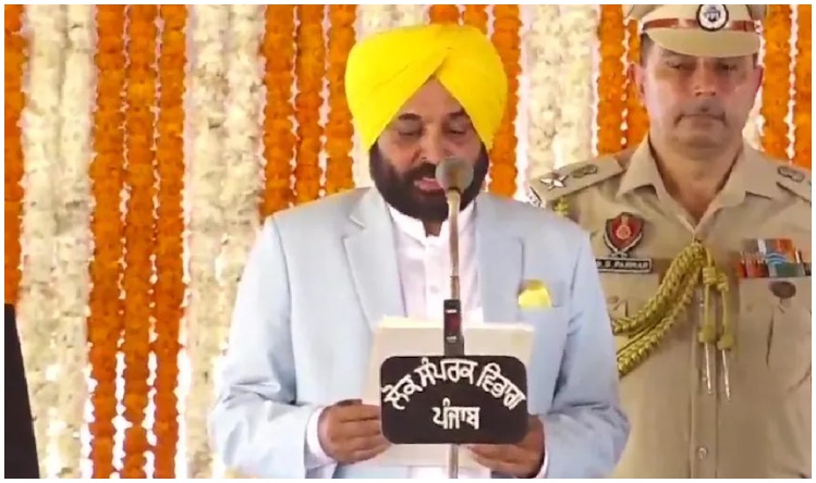 Punjab New CM:  पंजाब के 25वें मुख्यमंत्री बने भगवंत मान, ये मुश्किल चुनौतियां लेंगी सरकार की अग्नि परीक्षा