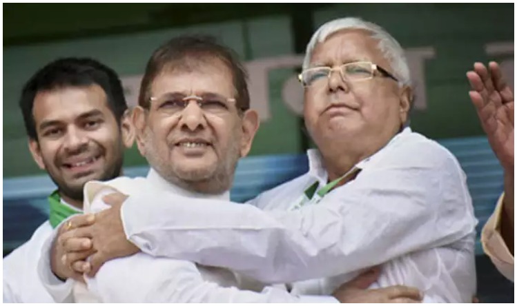 LJD Merge With RJD:  राजद में अपनी पार्टी का विलय करेंगे शरद यादव, कभी लालू यादव के धुर-विरोधी थे