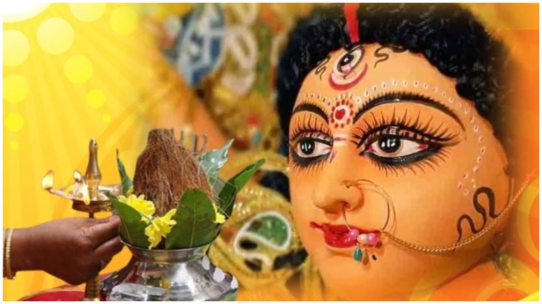 Chaitra Navratri 2022: इस दिन से शुरू हो रही चैत्र नवरात्रि, जानें किस दिन करें कलश स्थापना