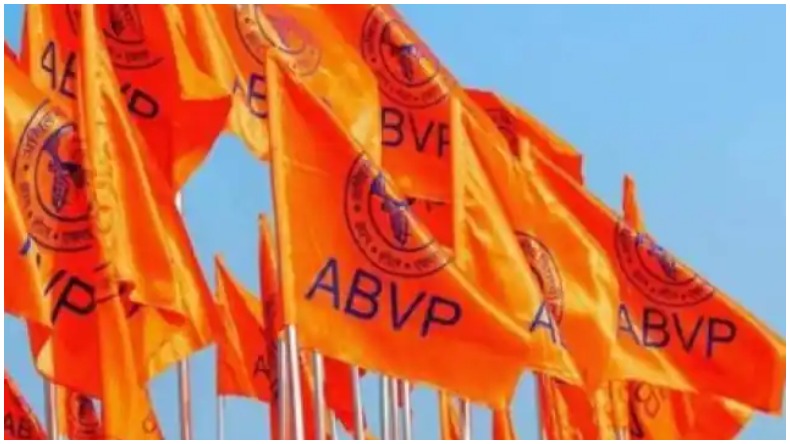 उत्तरप्रदेश : ABVP द्वारा 21 चौराहों पर हनुमान चालीसा बजाने की मांगी अनुमति