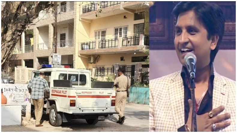 पंजाब : कुमार विश्वास के घर क्यों पहुंची पुलिस? जानिए क्या है मामला