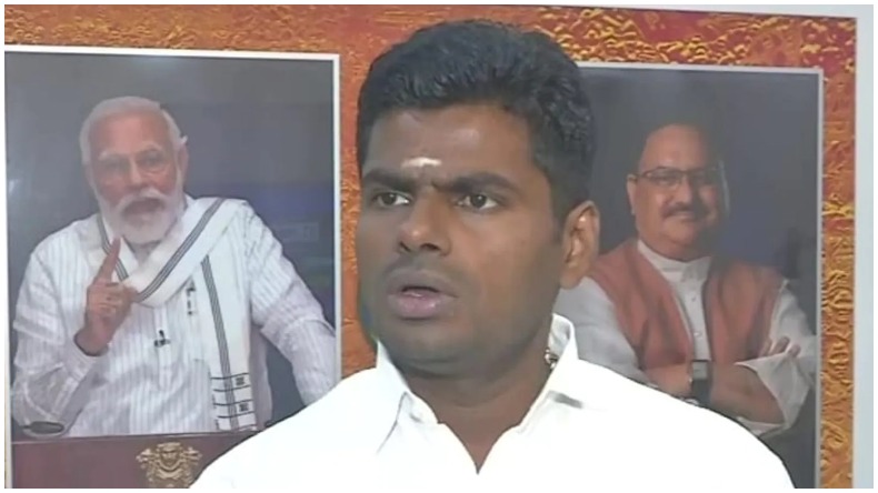 K Annamalai:  केंद्र सरकार ने तमिलनाडु बीजेपी प्रदेश अध्यक्ष के अन्नामलाई को दी ‘Y’ कैटेगरी की सुरक्षा, जानें किससे है उन्हें खतरा