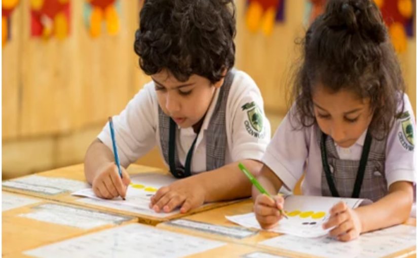 Delhi Nursery admission 2022: दिल्ली के सरकारी स्कूलों में नर्सरी का दाखिला शुरू, यहां जानिए गाइडलाइंस और फार्म भरने की पूरी प्रक्रिया