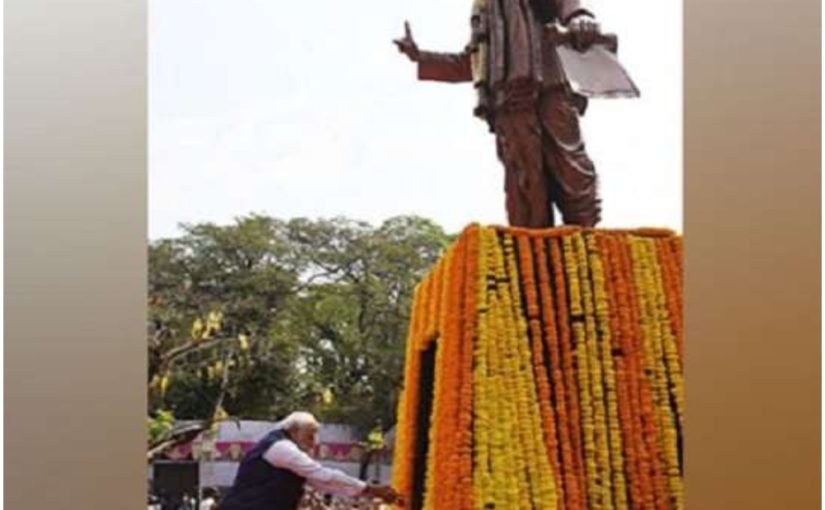 Jyotiba phule jayanti : पीएम मोदी ने फुले को बताया ‘सामाजिक न्याय का चैंपियन’, 195वीं जयंती पर कई दिग्गजों ने दी श्रद्धांजलि