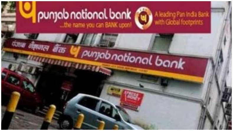 Robbery in PNB: गाज़ियाबाद के पंजाब नैशनल बैंक में दिनदहाड़े हुई लूट, लाखों लेकर फरार हुए बदमाश