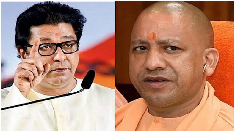 BJP-MNS गठबंधन: महाराष्ट्र में BJP-MNS गठबंधन की सुगबुगाहट, राज ठाकरे सीएम योगी से करेंगे मुलाकात