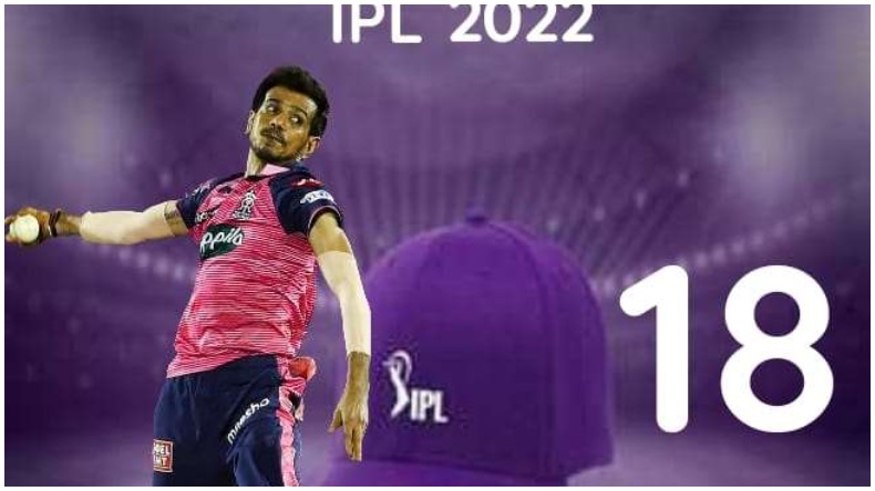 IPL 2022: पर्पल कैप की लिस्ट में टॉप 4 भारतीय बल्लेबाजों का दबदबा, चहल और कुलदीप में टक्कर