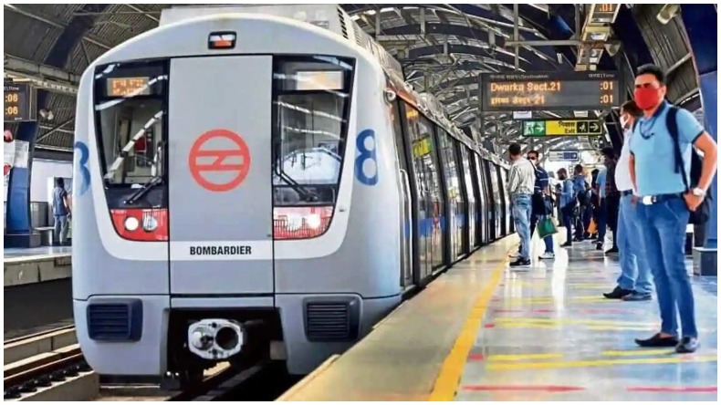 Delhi Metro: रविवार को ब्लू लाइन के इन दो स्टेशनों पर बाधित रहेंगी मेट्रो की सेवाएं, देखें रूट