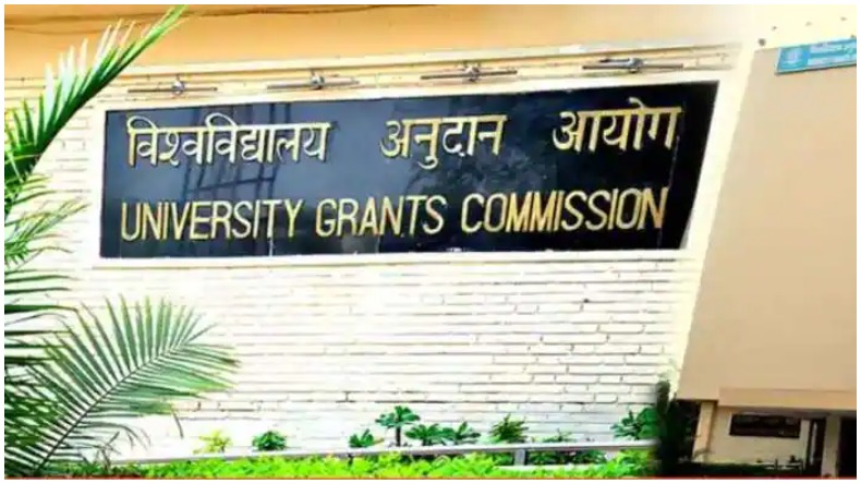 UGC चेयरमैन का बड़ा एलान, अब एक साथ ले पाएंगे दो डिग्रियां