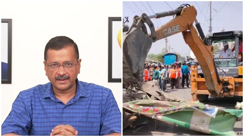 दिल्ली: बुलडोज़र कार्रवाई पर केजरीवाल बोले- गुंडागर्दी सही नहीं, हम करेंगे अतिक्रमण का समाधान