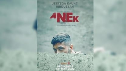 anek movie trailer