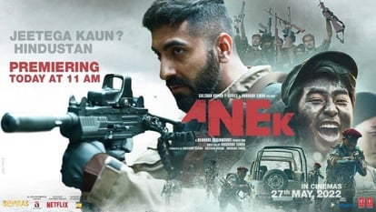 Anek Trailer OUT: आयुष्मान की नई मूवी का ट्रेलर लॉन्च, जानिए इस मूवी का किस मुद्दे से है कनेक्शन