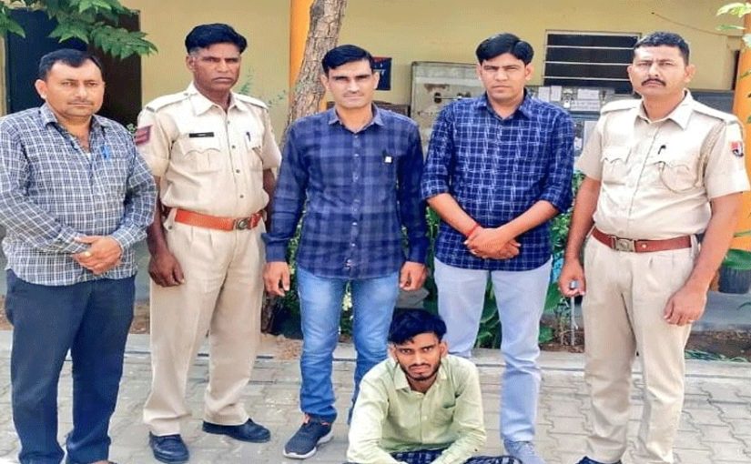 Crime News: नाबालिग से बलात्कार कर आरोपी हुआ फरार, एक महीने बाद पुलिस की गिरफ्त में