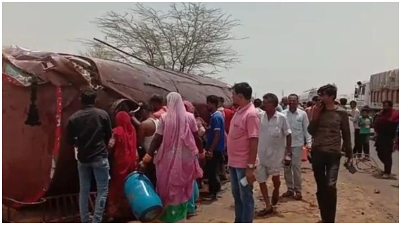 राजस्थान: हाईवे पर पलटा खाद्य तेल से भरा टैंकर, गैलन भर रफूचक्कर हुए लोग