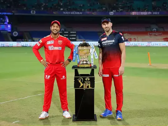 RCB vs PBKS: रॉयल चैलेंजर्स बैंगलोर और पंजाब किंग्स का मुकाबला आज, जाने मैच से जुड़ी जरूरी बातें