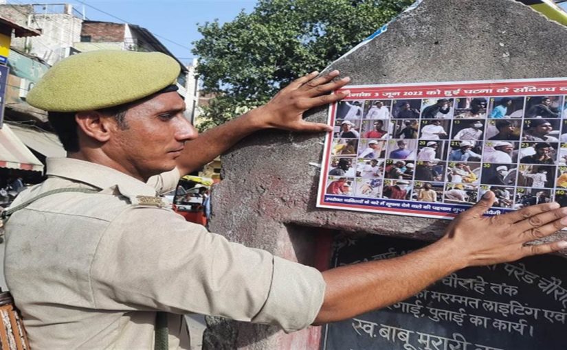 कानपुर हिंसा को लेकर प्रशासन सख्त, अब दंगाईयों की खैर नहीं