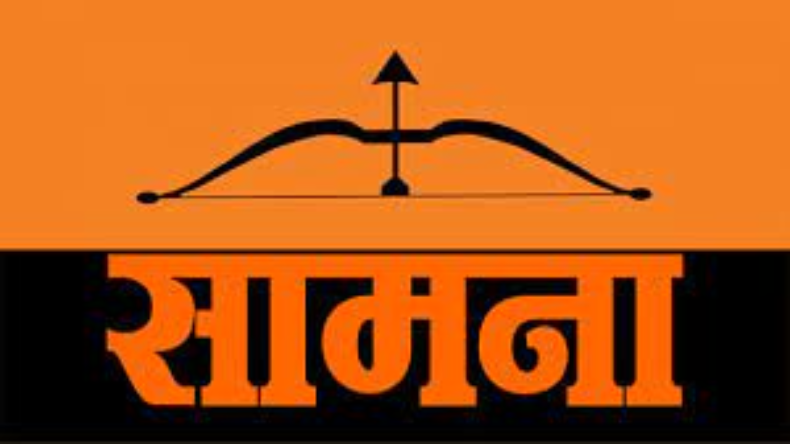 महाराष्ट्र: शिवसेना मुखपत्र ‘सामना’ का संपादकीय- ‘उद्धव ठाकरे ने पूरा किया वचन’