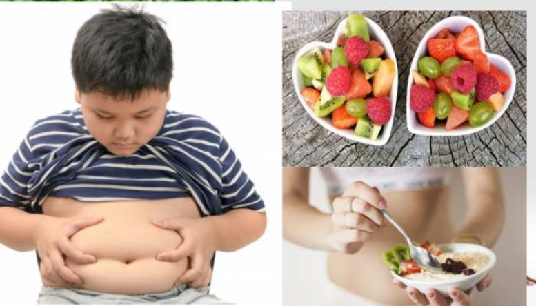 Health Tips: बच्चों का मोटापा कम करना है?, तो करें ये काम..