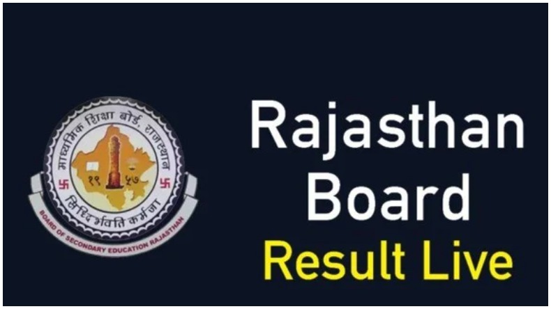 राजस्थान 12वीं साइंस-कॉमर्स रिजल्ट: जिला सीकर साइंस में 98.33 प्रतिशत के साथ बना टॉप