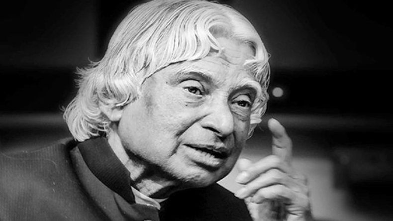 APJ Abdul Kalam: डॉ एपीजे अब्दुल कलाम की सातवीं पुण्यतिथि आज, जानिए रगों में जोश भरने वाले उनके 10 प्रेरणादायी विचार