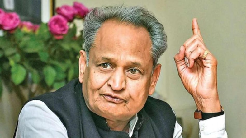 अध्यक्ष पद की रेस से बाहर हुए Ashok Gehlot! कमलनाथ होंगे फ्रंट रनर ?