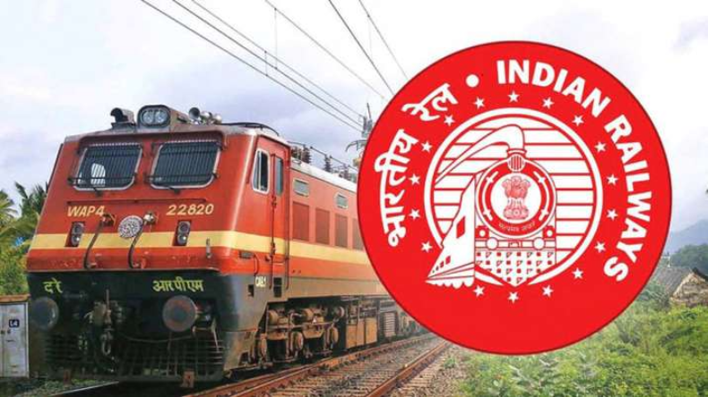 RRB ग्रुप डी की सीबीटी परीक्षा के दौरान आधार से ही होगा वेरिफिकेशन