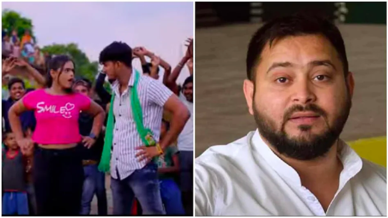 भोजपुरी : ‘दिन नियरा गइल’ में युवाओं ने मांगा Tejasvi Yadav से रोजगार, दिखा दर्द