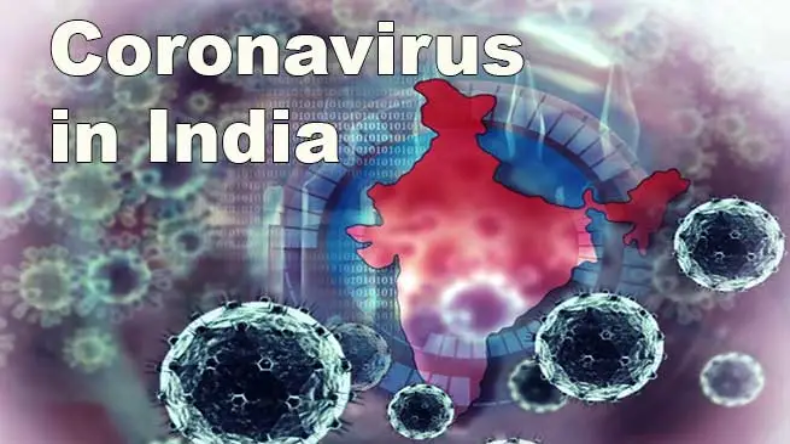 India Corona Update: देश में फिर बढ़े कोरोना के मामले, पिछले 24 घंटे में करीब 17 हजार नए केस, 45 की मौत