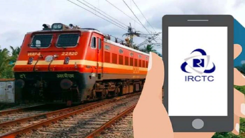 रेल टिकट बुक करने के लिए नहीं होगी IRCTC आईडी आवश्यकता, नियम क्या है जानिए?