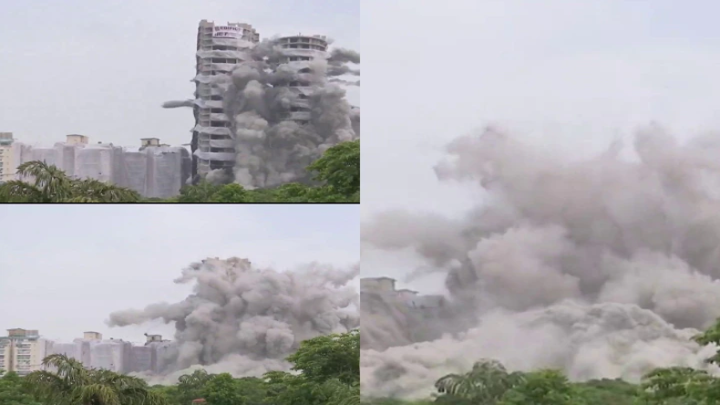 Twin Tower Demolition: जमींदोज हुआ ट्विन टावर, बगल की इमारतों को नहीं हुआ कोई नुकसान