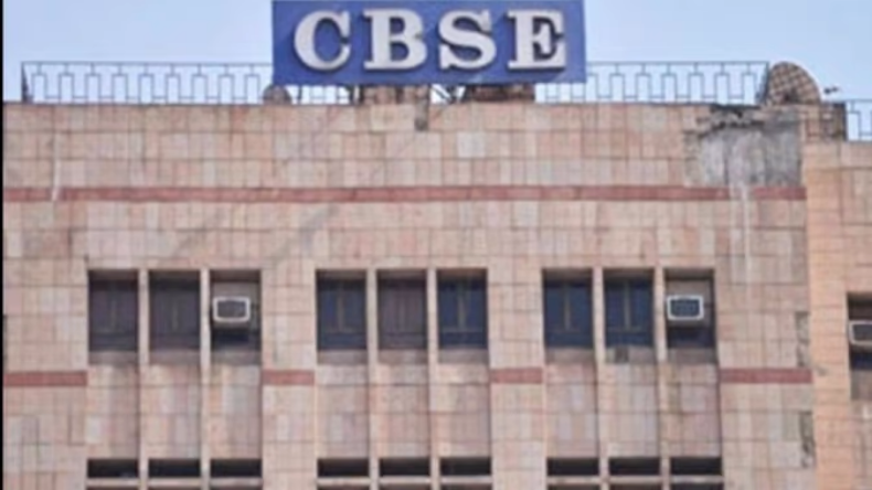 CBSE ने रीडिंग मिशन कार्यक्रम को दिया विस्तार, स्कूलों में तैयार होंगे लेखक