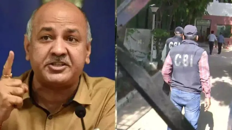 Delhi Excise Case: CBI ने शराब नीति मामले में दर्ज की FIR, उपमुख्यमंत्री सिसोदिया समेत 15 लोगों का है नाम