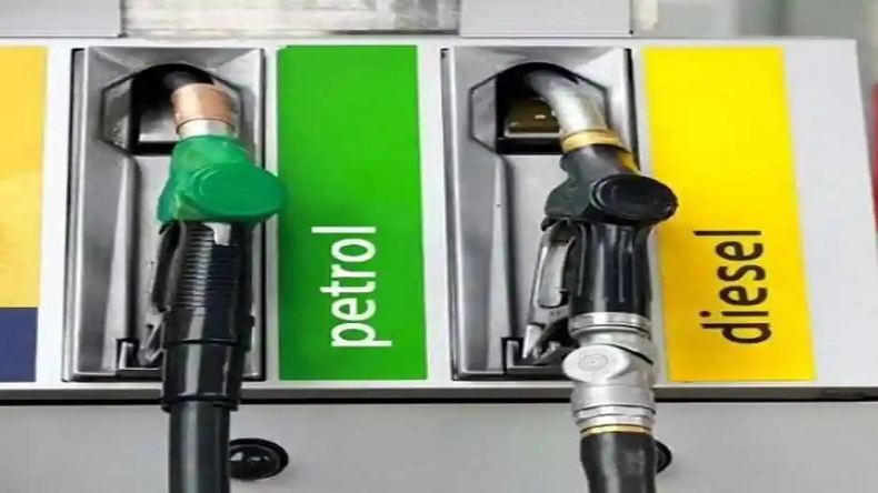 Petrol-Diesel Price Today: पेट्रोल-डीजल की नई कीमत जारी, जानें देश के प्रमुख शहरों में आज क्या है भाव