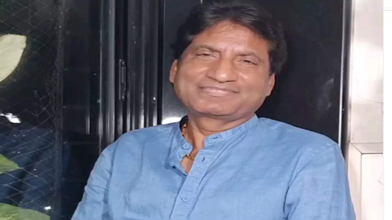 Raju Srivastava: राजू श्रीवास्तव की एआरआई रिपोर्ट में खुलासा- ब्रेन के ऊपरी हिस्से में ऑक्सीजन न पहुंचने से हुई इंजरी