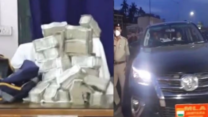 MLAs Cash Seizure Case: दिल्ली पुलिस ने बंगाल सीआईडी को जांच से रोका, तीन गिरफ्तार विधायकों का मामला