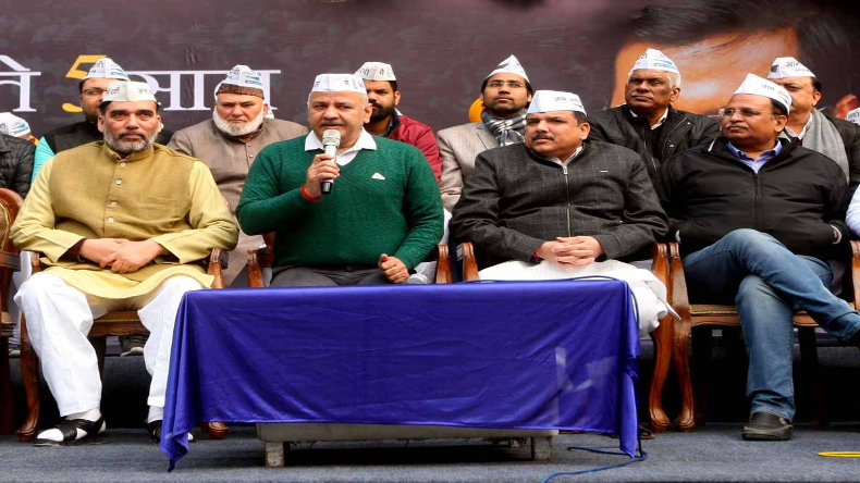 AAP MLA CASE: आप के 18 से ज्यादा नेता, मंत्री जा चुके हैं जेल, जानिए उनके नाम