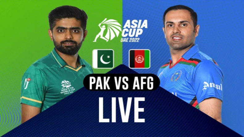 AFG vs PAK: पाकिस्तान बनाम अफगानिस्तान मुकाबला आज, जानिए किसका पलड़ा है भारी