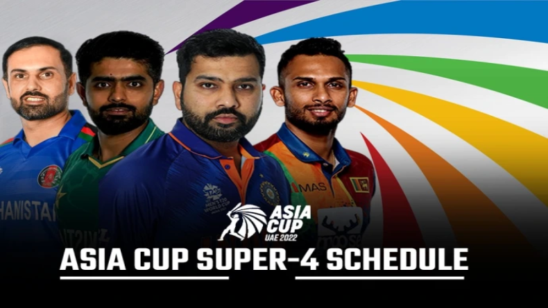 Asia Cup: इन 4 टीमों ने सुपर-4 के लिए किया क्वालीफाई, इस टीम के बीच खेला जाएगा पहला मुकाबला