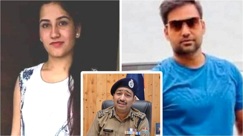 Ankita Murder Case: डीजीपी का खुलासा- भाई के साथ संबंध बनाने के लिए अंकिता पर दबाव बना रहा था आरोपी