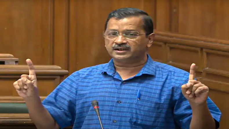 दिल्ली: अरविंद केजरीवाल ने विधानसभा में हासिल किया विश्वास मत, आम आदमी पार्टी के पक्ष में पड़े 58 वोट