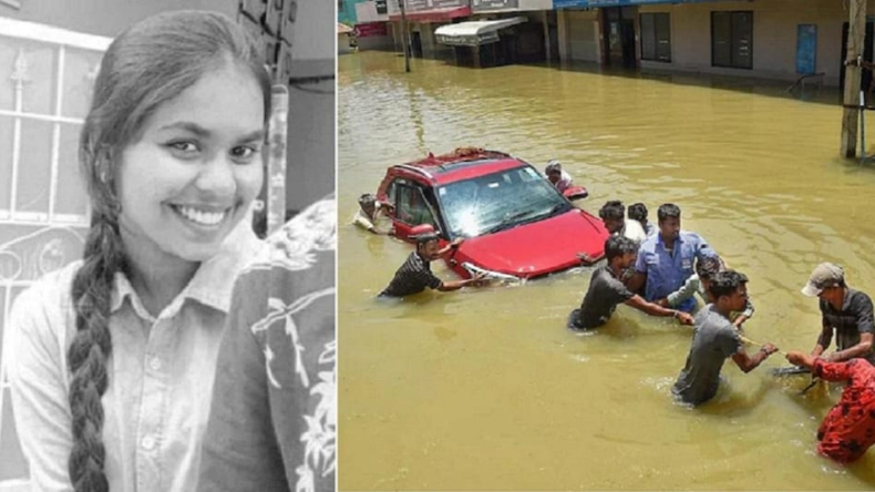 बेंगलुरु के बाढ़ में वो तपड़ती रही, मंत्री जी सोते रहे: मृतका की बहन की बात सुन कलेजा कांप जाएगा