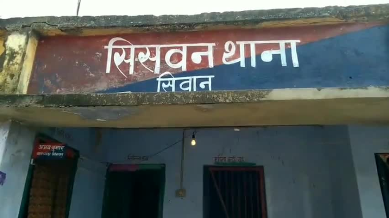 बिहार: सीवान में पुलिस टीम पर हमला, गोली लगने से सिपाही की मौत, एक ग्रामीण भी घायल