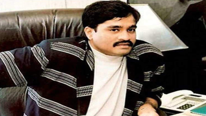 Dawood Ibrahim: डी कंपनी के खिलाफ NIA का बड़ा एक्शन, दाऊद इब्राहिम पर रखा 25 लाख का इनाम