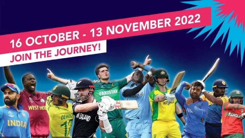 T-20 WC: 16 अक्टूबर से होगा टी-20 वर्ल्ड कप का आगाज, जानिए टीम इंडिया के सारे मैच शेड्यूल