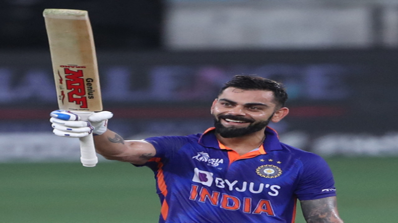 Virat Kohli: अफगानिस्तान के खिलाफ शतक जड़ते ही कोहली ऐसा करने वाले बने पहले बल्लेबाज