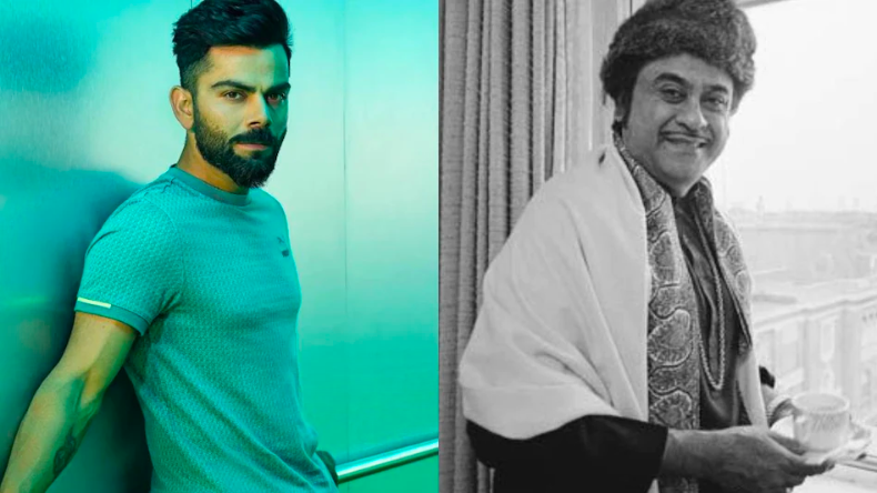 Virat Kohli की बदौलत रेस्टोरेंट बनेगा Kishore Kumar का बंग्ला?