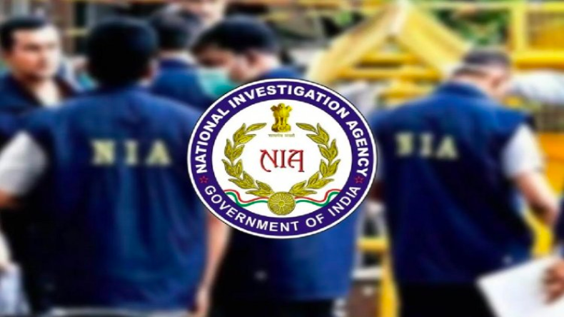 दिल्ली: NIA ने तीन लोगों को किया गिरफ्तार, आतंकी साजिश का आरोप