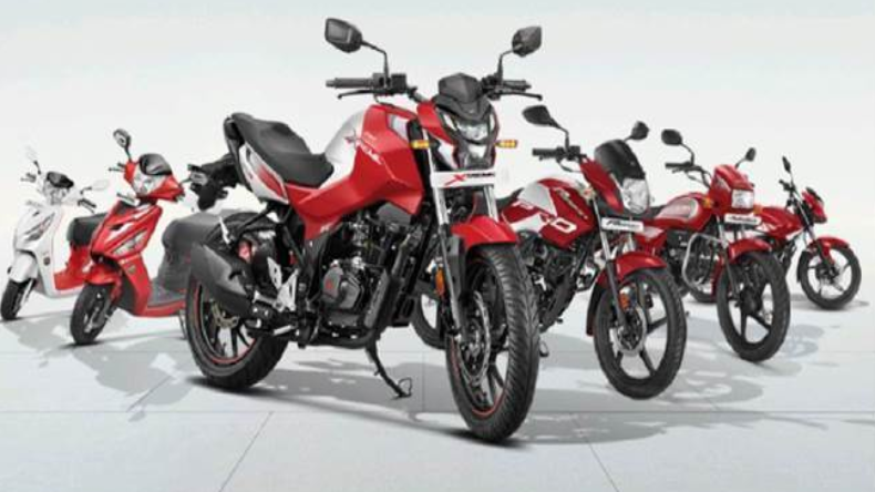 Hero MotoCorp: त्योहारों के मौसम में ग्राहकों की बढ़ेगी चिंता, कंपनी ने बढ़ाई गाड़ियों और स्कूटरों की कीमत